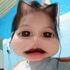 iameuqaoh