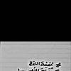 usere9mhsuua2t