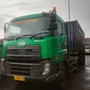 sigentransport