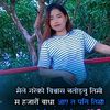 kabitasembu