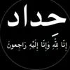 userf5py5nezcr