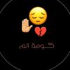 sgkodsa_28