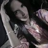 luisannisilva