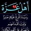 rajeh.abu.yasin