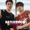sailubponblzeira