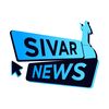 Sivar News