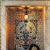 tunisienne220