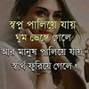 sume.aktar87