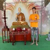 thaoduong8598
