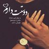 nawid631
