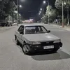 songchetvixe