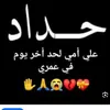 user85xplfeea6