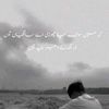 raja.saddam.hussei