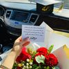 rahma_xll