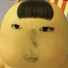 omgxoaiiukia
