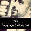 aomar498