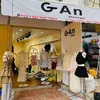 gi.an_ninhhiep