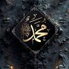 islam_information1