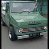 oplay87