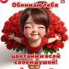 chernova_oksana