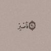 mohammed46863