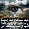 abdel.jaoued.kaou