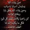 Mohammed Ahmed