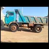 dgu75eo