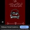 dimawidad509
