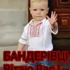 usernmdp8eusd0