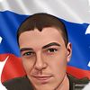 alex45.ru