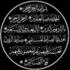 g.m.e.l