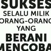 Bang Ardi