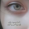 faheem.ali78625