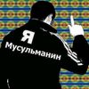 pentaqonnasvyazimair