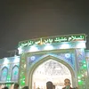 omalmad