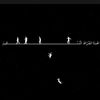 q_u_r_a_n099