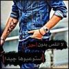 hassamuhammad6