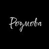 «РОЗМОВА»