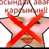 user3271140607077