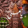 user9343309628177
