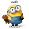 ohcrap09