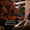 jameel1_1