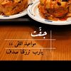 mohammad1140_.2