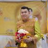 thanadit289
