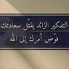 nayna_1260