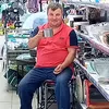 user2773119709317