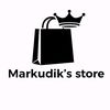 Markudik's_Store