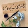 frfrfrdijdbj