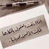 alimh933